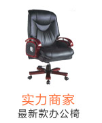 流動3
