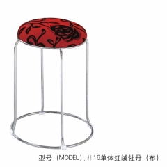 勝芳鐵腿凳子 大休閑凳 鋼筋凳批發(fā) 寰宇家具 簡(jiǎn)易家具