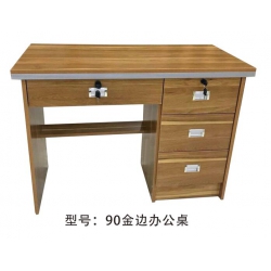 勝芳電腦桌批發(fā) 電腦臺 寫字臺 帶抽屜電腦桌 家用電腦桌 臺式電腦桌 木質(zhì)電腦桌 書房家具 臥室家具 兄弟家具