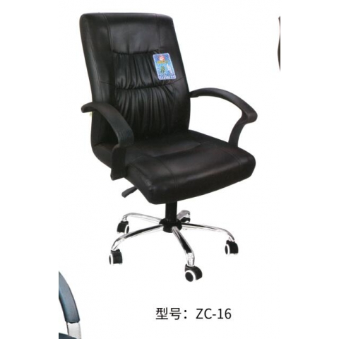 勝芳辦公椅批發(fā) 弓形辦公椅 電腦椅 職員椅 可旋轉(zhuǎn)辦公椅 老板椅 透氣網(wǎng)布椅 會(huì)議椅 會(huì)客椅 皮質(zhì)辦公椅 可躺椅 書房家具 辦公類家具 志成家具