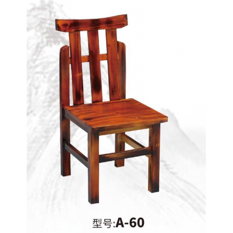 勝芳餐椅批發(fā) 酒店椅 復(fù)古餐椅 時(shí)尚椅 明清餐椅 休閑椅 主題家具 餐廳家具 書房家具 休閑家具 酒店家具