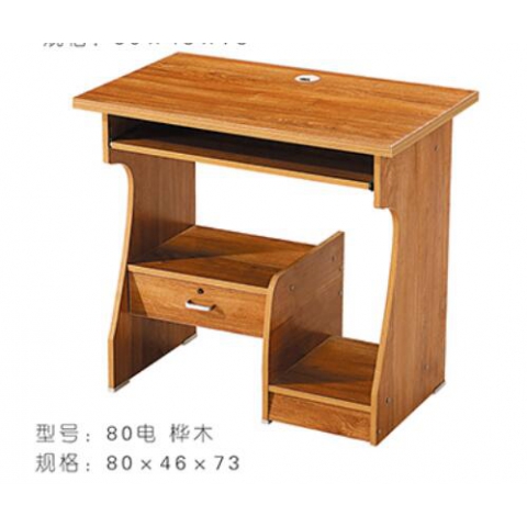 勝芳電腦桌批發(fā) 電腦臺(tái) 寫(xiě)字臺(tái) 帶抽屜電腦桌 家用電腦桌 臺(tái)式電腦桌 木質(zhì)電腦桌 書(shū)房家具 臥室家具  璐陽(yáng)家具