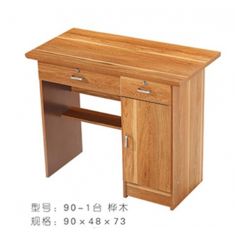勝芳電腦桌批發(fā) 電腦臺(tái) 寫(xiě)字臺(tái) 帶抽屜電腦桌 家用電腦桌 臺(tái)式電腦桌 木質(zhì)電腦桌 書(shū)房家具 臥室家具  璐陽(yáng)家具