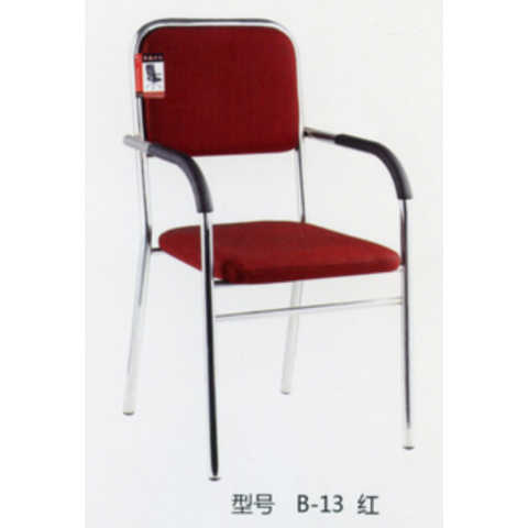 勝芳家具批發(fā) 辦公椅 弓形辦公椅 可旋轉(zhuǎn)辦公椅 四腿辦公椅 職員椅 會(huì)議椅 培訓(xùn)椅 員工椅 皮質(zhì)辦公椅 辦公家具 辦公類家具 智贏家具