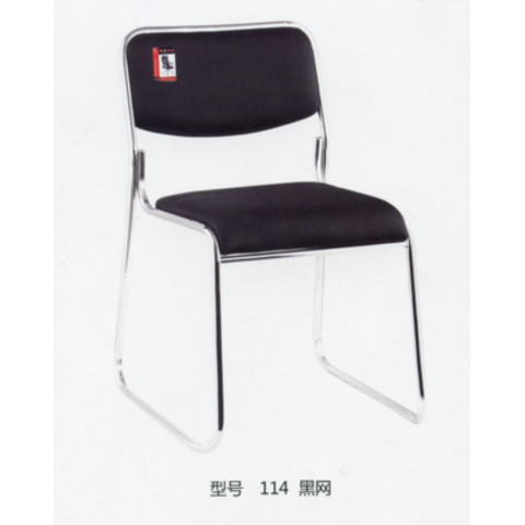 勝芳家具批發(fā) 辦公椅 弓形辦公椅 可旋轉(zhuǎn)辦公椅 四腿辦公椅 職員椅 會(huì)議椅 培訓(xùn)椅 員工椅 皮質(zhì)辦公椅 辦公家具 辦公類家具 智贏家具