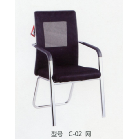 勝芳家具批發(fā) 辦公椅 弓形辦公椅 可旋轉(zhuǎn)辦公椅 四腿辦公椅 職員椅 會議椅 培訓(xùn)椅 員工椅 皮質(zhì)辦公椅 辦公家具 辦公類家具 智贏家具