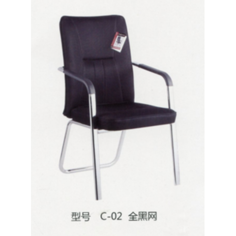 勝芳家具批發(fā) 辦公椅 弓形辦公椅 可旋轉(zhuǎn)辦公椅 四腿辦公椅 職員椅 會議椅 培訓椅 員工椅 皮質(zhì)辦公椅 辦公家具 辦公類家具 智贏家具