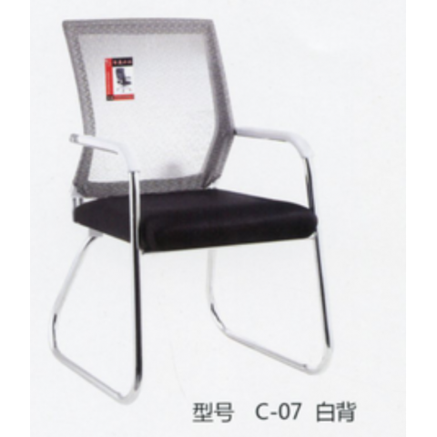勝芳家具批發(fā) 辦公椅 弓形辦公椅 可旋轉(zhuǎn)辦公椅 四腿辦公椅 職員椅 會(huì)議椅 培訓(xùn)椅 員工椅 皮質(zhì)辦公椅 辦公家具 辦公類家具 智贏家具