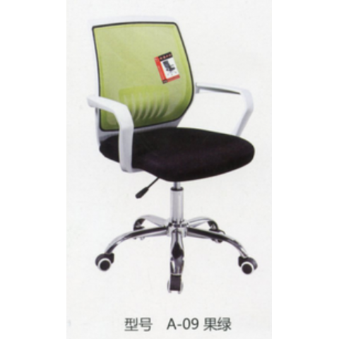 勝芳家具批發(fā) 辦公椅 弓形辦公椅 可旋轉(zhuǎn)辦公椅 四腿辦公椅 職員椅 會(huì)議椅 培訓(xùn)椅 員工椅 皮質(zhì)辦公椅 辦公家具 辦公類家具 智贏家具