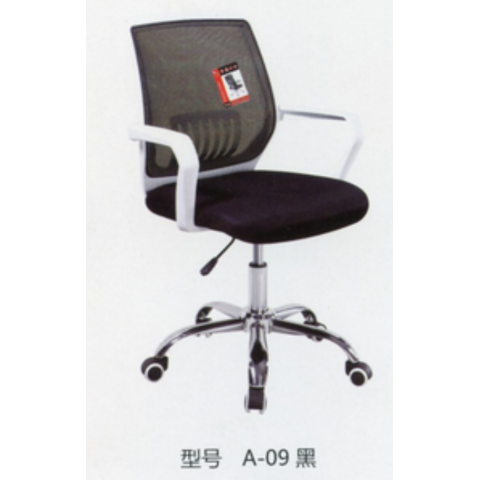 勝芳家具批發(fā) 辦公椅 弓形辦公椅 可旋轉(zhuǎn)辦公椅 四腿辦公椅 職員椅 會(huì)議椅 培訓(xùn)椅 員工椅 皮質(zhì)辦公椅 辦公家具 辦公類家具 智贏家具
