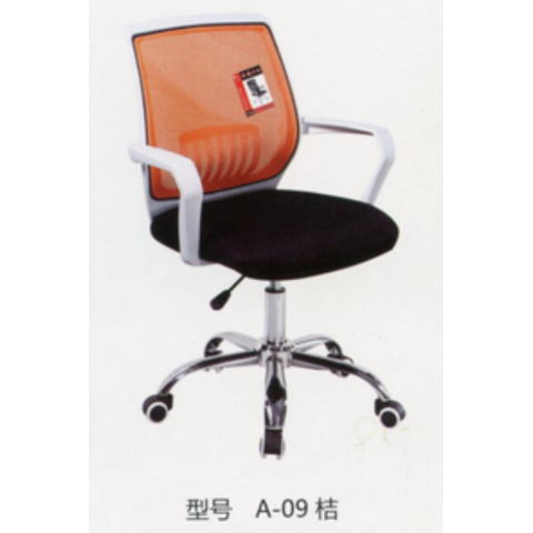 勝芳家具批發(fā) 辦公椅 弓形辦公椅 可旋轉(zhuǎn)辦公椅 四腿辦公椅 職員椅 會(huì)議椅 培訓(xùn)椅 員工椅 皮質(zhì)辦公椅 辦公家具 辦公類家具 智贏家具