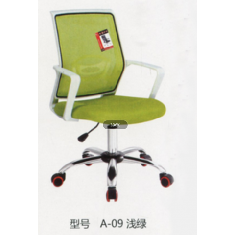 勝芳家具批發(fā) 辦公椅 弓形辦公椅 可旋轉(zhuǎn)辦公椅 四腿辦公椅 職員椅 會(huì)議椅 培訓(xùn)椅 員工椅 皮質(zhì)辦公椅 辦公家具 辦公類家具 智贏家具