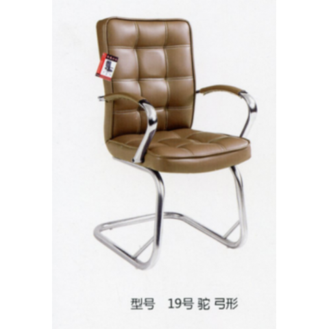 勝芳家具批發(fā) 辦公椅 弓形辦公椅 可旋轉(zhuǎn)辦公椅 四腿辦公椅 職員椅 會(huì)議椅 培訓(xùn)椅 員工椅 皮質(zhì)辦公椅 辦公家具 辦公類家具 智贏家具