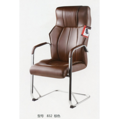 勝芳家具批發(fā) 辦公椅 弓形辦公椅 可旋轉(zhuǎn)辦公椅 四腿辦公椅 職員椅 會議椅 培訓(xùn)椅 員工椅 皮質(zhì)辦公椅 辦公家具 辦公類家具 智贏家具
