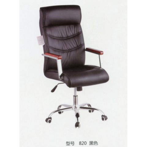 勝芳家具批發(fā) 辦公椅 弓形辦公椅 可旋轉(zhuǎn)辦公椅 四腿辦公椅 職員椅 會議椅 培訓(xùn)椅 員工椅 皮質(zhì)辦公椅 辦公家具 辦公類家具 智贏家具