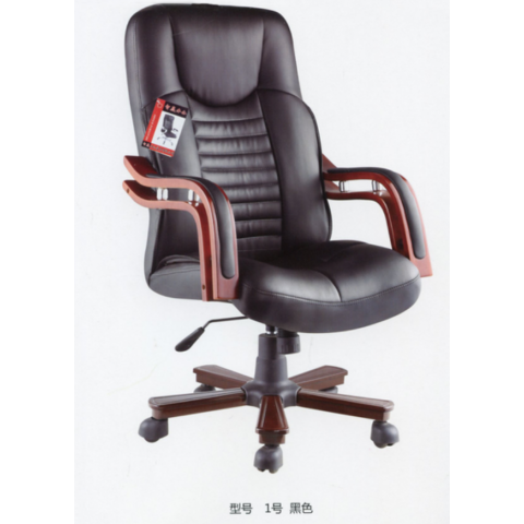 勝芳家具批發(fā) 辦公椅 弓形辦公椅 可旋轉(zhuǎn)辦公椅 四腿辦公椅 職員椅 會(huì)議椅 培訓(xùn)椅 員工椅 皮質(zhì)辦公椅 辦公家具 辦公類(lèi)家具 智贏家具