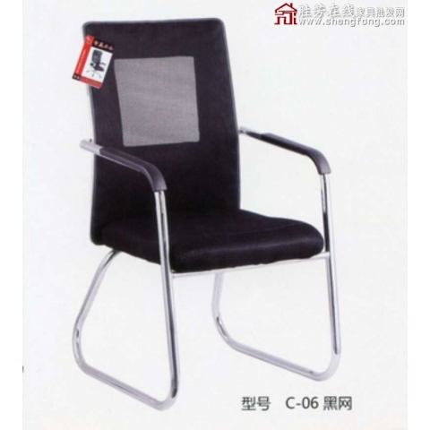 勝芳家具批發(fā) 辦公椅 弓形辦公椅 可旋轉(zhuǎn)辦公椅 四腿辦公椅 職員椅 會議椅 培訓(xùn)椅 員工椅 皮質(zhì)辦公椅 辦公家具 辦公類家具 智贏家具