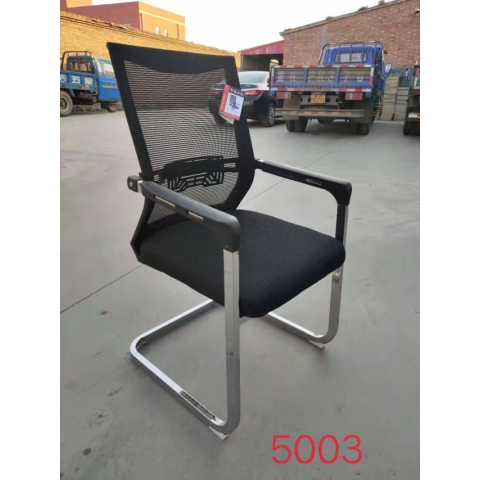 勝芳家具批發(fā) 辦公椅 弓形辦公椅 可旋轉(zhuǎn)辦公椅 四腿辦公椅 職員椅 會議椅 培訓(xùn)椅 員工椅 皮質(zhì)辦公椅 辦公家具 辦公類家具 智贏家具