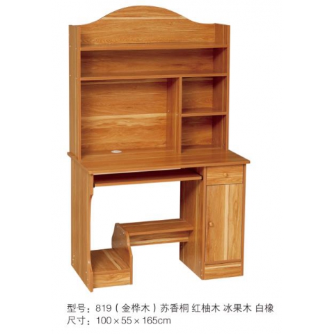 勝芳家具批發(fā) 電腦桌 電腦臺(tái) 寫字臺(tái) 帶抽屜電腦桌 辦公家具 家用電腦桌 臺(tái)式電腦桌 玻璃面電腦桌 時(shí)尚簡(jiǎn)約電腦桌 書房家具 臥室家具批發(fā) 家具批發(fā) 王偉家具