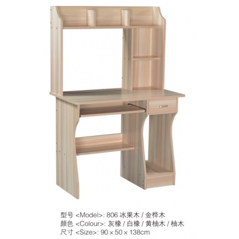 勝芳家具批發(fā) 電腦桌 電腦臺(tái) 寫字臺(tái) 帶抽屜電腦桌 辦公家具 家用電腦桌 臺(tái)式電腦桌 玻璃面電腦桌 時(shí)尚簡(jiǎn)約電腦桌 書房家具 臥室家具批發(fā) 家具批發(fā) 王偉家具