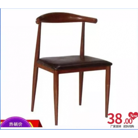 勝芳餐椅批發(fā) 酒店椅 復(fù)古餐椅 時(shí)尚椅 明清餐椅 休閑椅 主題家具 餐廳家具 書(shū)房家具 休閑家具 酒店家具 林億家具