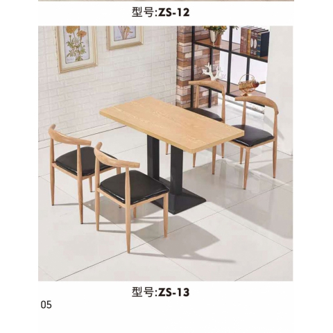 勝芳家具批發(fā) 復(fù)古式餐椅 主題餐椅 布藝圍椅 休閑家具 洽談桌椅 休閑家具 會所家具 酒店家具 振生家具
