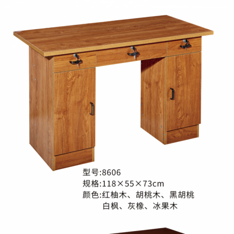 勝芳辦公桌批發(fā) 寫字臺(tái)批發(fā) 電腦臺(tái) 電腦臺(tái)式桌 家用桌子 帶抽屜辦公桌 書房桌子 臥室書桌簡(jiǎn)約學(xué)生學(xué)習(xí)桌 一體寫字桌 簡(jiǎn)易辦公桌 泰瑞家居