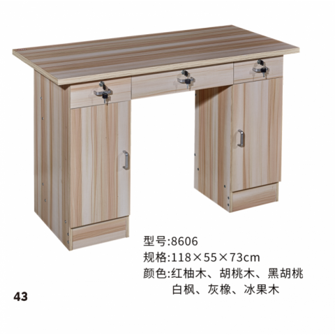 勝芳辦公桌批發(fā) 寫字臺(tái)批發(fā) 電腦臺(tái) 電腦臺(tái)式桌 家用桌子 帶抽屜辦公桌 書房桌子 臥室書桌簡(jiǎn)約學(xué)生學(xué)習(xí)桌 一體寫字桌 簡(jiǎn)易辦公桌 泰瑞家居