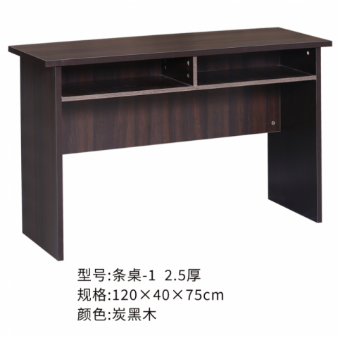 勝芳辦公桌批發(fā) 寫字臺(tái)批發(fā) 電腦臺(tái) 電腦臺(tái)式桌 家用桌子 帶抽屜辦公桌 書房桌子 臥室書桌簡(jiǎn)約學(xué)生學(xué)習(xí)桌 一體寫字桌 簡(jiǎn)易辦公桌 泰瑞家居