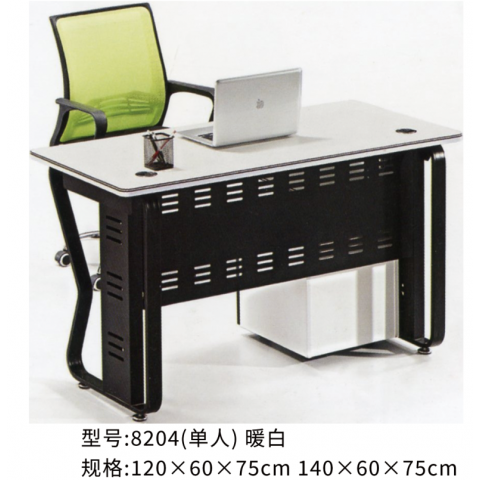 勝芳辦公桌批發(fā) 寫字臺批發(fā) 電腦臺 電腦臺式桌 家用桌子 帶抽屜辦公桌 書房桌子 臥室書桌簡約學(xué)生學(xué)習(xí)桌 一體寫字桌 簡易辦公桌  泰瑞家居