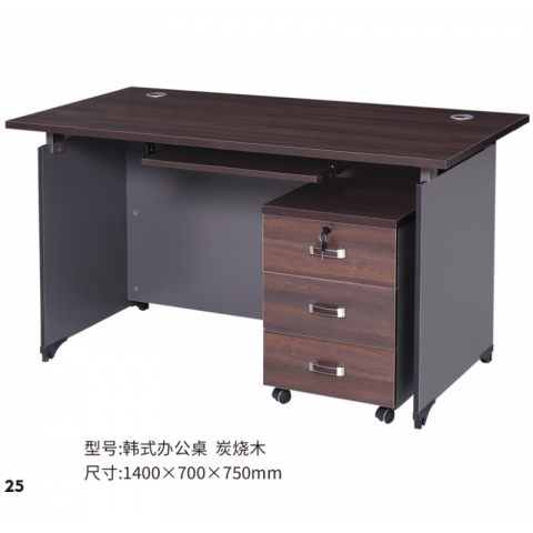 勝芳辦公桌批發(fā) 寫字臺批發(fā) 電腦臺 電腦臺式桌 家用桌子 帶抽屜辦公桌 書房桌子 臥室書桌簡約學(xué)生學(xué)習(xí)桌 一體寫字桌 簡易辦公桌 泰瑞家居