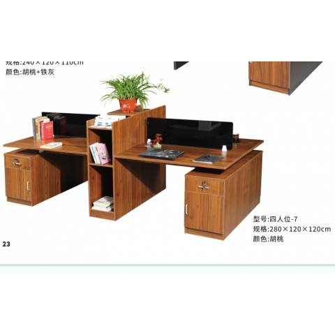勝芳辦公桌批發(fā) 寫字臺批發(fā) 電腦臺 電腦臺式桌 家用桌子 帶抽屜辦公桌 書房桌子 臥室書桌簡約學(xué)生學(xué)習(xí)桌 一體寫字桌 簡易辦公桌 泰瑞家居