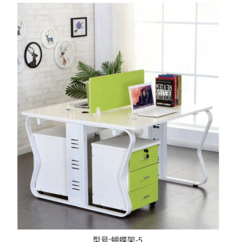 勝芳辦公桌批發(fā) 寫字臺(tái)批發(fā) 電腦臺(tái) 電腦臺(tái)式桌 家用桌子 帶抽屜辦公桌 書房桌子 臥室書桌簡(jiǎn)約學(xué)生學(xué)習(xí)桌 一體寫字桌 簡(jiǎn)易辦公桌 泰瑞家居