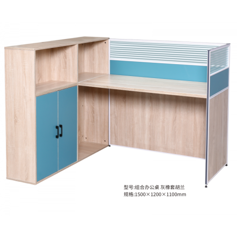 勝芳辦公桌批發(fā) 寫字臺批發(fā) 電腦臺 電腦臺式桌 家用桌子 帶抽屜辦公桌 書房桌子 臥室書桌簡約學生學習桌 一體寫字桌 簡易辦公桌 泰瑞家居