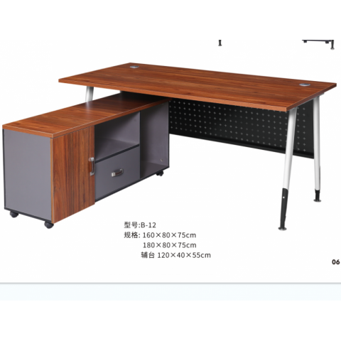 勝芳辦公桌批發(fā) 寫字臺(tái)批發(fā) 電腦臺(tái) 電腦臺(tái)式桌 家用桌子 帶抽屜辦公桌 書房桌子 臥室書桌簡約學(xué)生學(xué)習(xí)桌 一體寫字桌 簡易辦公桌 泰瑞家居