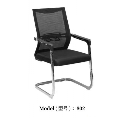 勝芳辦公椅批發(fā) 辦公椅 電腦椅 靠背椅 簡(jiǎn)約家具 辦公家具 職員椅 員工椅 銅宇家具
