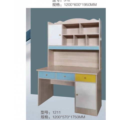 勝芳電腦桌批發(fā) 電腦臺 寫字臺 帶抽屜電腦桌 家用電腦桌 臺式電腦桌 板式電腦桌 書房家具 臥室家具永興家具