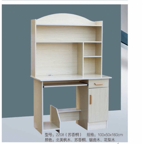 勝芳電腦桌批發(fā) 電腦臺 寫字臺 帶抽屜電腦桌 家用電腦桌 臺式電腦桌 板式電腦桌 書房家具 臥室家具永興家具