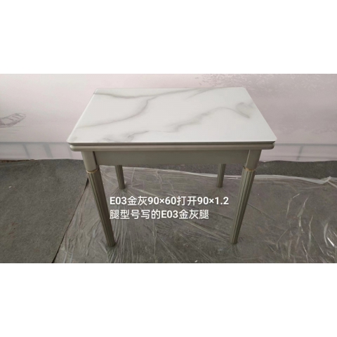 勝芳餐桌批發(fā) 餐臺(tái) 歐式餐桌 歐式餐臺(tái) 簡約餐桌 小戶型餐桌 餐桌椅組合 家具 歐式家具 餐廚家具批發(fā) 華美家居