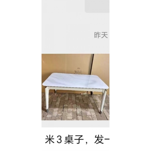 勝芳餐桌批發(fā) 理石餐桌 長(zhǎng)條桌 抽拉臺(tái) 歐式餐桌 歐式餐臺(tái) 簡(jiǎn)約餐桌 小戶(hù)型巖板餐桌 理石餐桌椅組合 巖板餐臺(tái) 歐式家具 京典家具