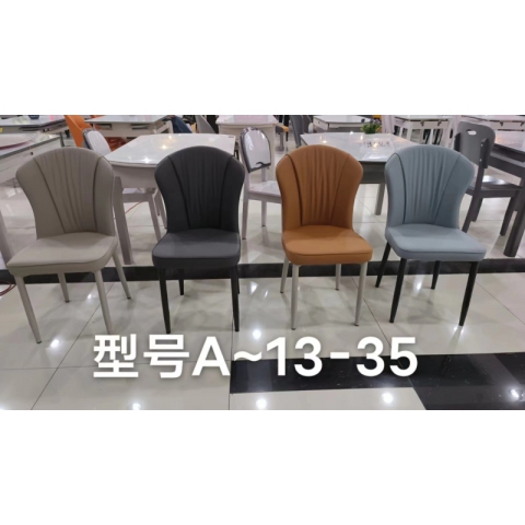 勝芳餐椅批發(fā) 酒店椅 復(fù)古餐椅 時(shí)尚椅 明清餐椅 休閑椅 主題家具 餐廳家具 書房家具 休閑家具 酒店家具 華美家居