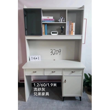 勝芳電腦桌批發(fā) 書桌書架組合 板式電腦桌 一體桌 現(xiàn)代簡約家用學生電腦臺式桌 臥室書柜 寫字桌子 寫字桌 寫字臺 帶抽屜電腦桌 臥室家具 兄弟家具