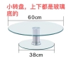 勝芳批發(fā)鋼化轉盤挖洞玻璃轉盤車彩玻轉盤加餐臺電動轉盤