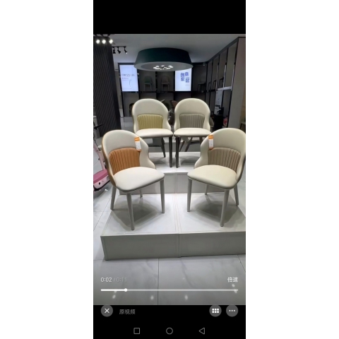 勝芳餐椅批發(fā) 餐椅 時(shí)尚餐椅 家用家具 時(shí)尚家具 現(xiàn)代餐椅 軟包餐椅 輕奢家具 北歐餐椅 軟包椅 博延家具