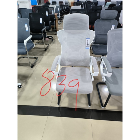 勝芳辦公家具批發(fā) 辦公椅 會議椅 電腦椅 靠背椅 皮質(zhì)辦公椅 職員椅 平安辦公家具批發(fā)
