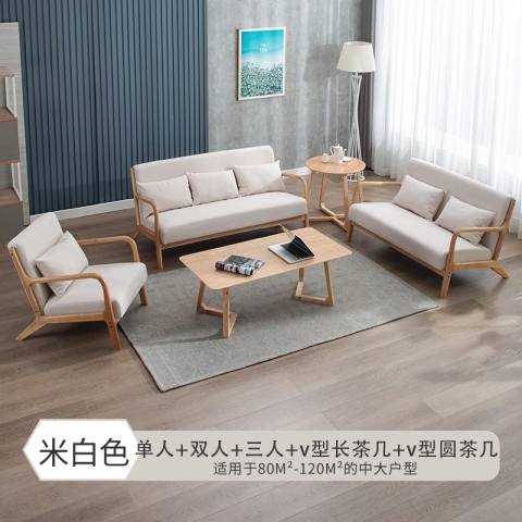 勝芳沙發(fā)批發(fā) 沙發(fā)椅批發(fā) 懶人沙發(fā) 洽談沙發(fā) 沙發(fā)椅 扶手椅 會客沙發(fā) 休閑沙發(fā) 嘉瑞邦家具