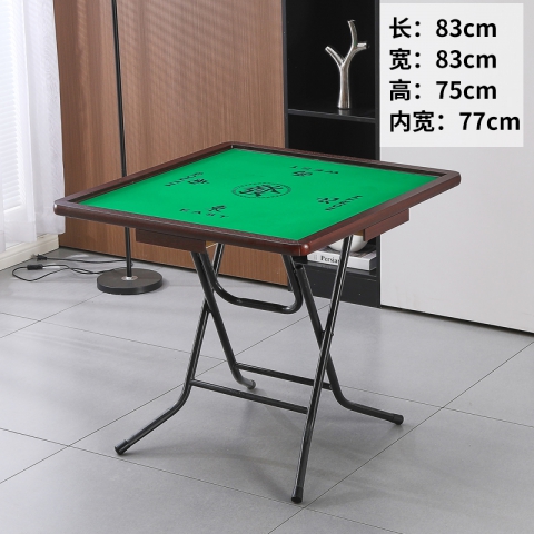 勝芳麻將桌批發(fā) 簡易麻將桌 象棋桌 可折疊麻將桌 兩用麻將桌 多功能麻將桌 手動麻將桌 麻雀臺 休閑娛樂桌 休閑家具 正卿家具