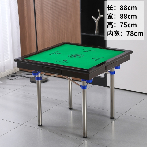 勝芳麻將桌批發(fā) 簡易麻將桌 象棋桌 可折疊麻將桌 兩用麻將桌 多功能麻將桌 手動麻將桌 麻雀臺 休閑娛樂桌 休閑家具 正卿家具