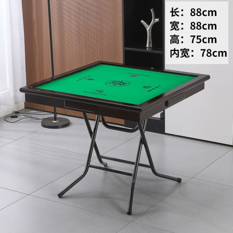 勝芳麻將桌批發(fā) 簡易麻將桌 象棋桌 可折疊麻將桌 兩用麻將桌 多功能麻將桌 手動麻將桌 麻雀臺 休閑娛樂桌 休閑家具 正卿家具