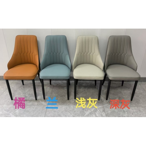 勝芳餐椅批發(fā) 北歐餐椅 休閑椅 家用現(xiàn)代簡約網(wǎng)紅椅 輕奢餐椅 軟包椅 休閑椅 創(chuàng)意靠背椅簡約現(xiàn)代餐椅輕奢椅子家用靠背椅北歐餐桌椅休閑椅咖啡椅酒店椅鑫歐俊家具